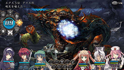 ���������꡼ No.009�Υ���ͥ������ / �ޥե������Ĥ��󼡸����褤������315��ְ��������¤���������󡦥�����ȥ����ޥ�ǥ�������