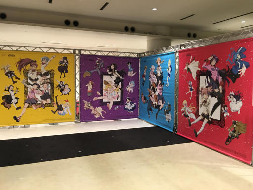 ꡼ No.045 | ޥեĤ󼡸褤32340ǯΰζȤ˴դ뤳MADOGATARIŸ