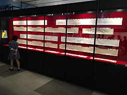 ꡼ No.070 | ޥեĤ󼡸褤32340ǯΰζȤ˴դ뤳MADOGATARIŸ