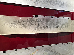 ꡼ No.071 | ޥեĤ󼡸褤32340ǯΰζȤ˴դ뤳MADOGATARIŸ