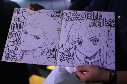 ���������꡼ No.002�Υ���ͥ������ / ��Fate/Grand Order�פ����ǥ����ӥ�����iOS����������ۿ�