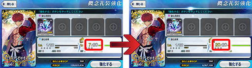 ���������꡼ No.009�Υ���ͥ������ / ��Fate/Grand Order�ס�700��DL���˥����ڡ����10��5��17��00���»ܡ�7���֤Υ�������Ǻ���7��θ���������������