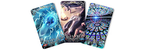 ���������꡼ No.012�Υ���ͥ������ / ��Fate/Grand Order�ס�700��DL���˥����ڡ����10��5��17��00���»ܡ�7���֤Υ�������Ǻ���7��θ���������������