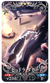 ���������꡼ No.018�Υ���ͥ������ / ��Fate/Grand Order�ס�700��DL���˥����ڡ����10��5��17��00���»ܡ�7���֤Υ�������Ǻ���7��θ���������������