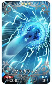 ���������꡼ No.019�Υ���ͥ������ / ��Fate/Grand Order�ס�700��DL���˥����ڡ����10��5��17��00���»ܡ�7���֤Υ�������Ǻ���7��θ���������������