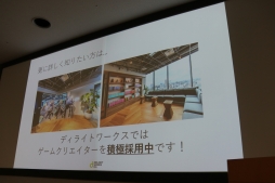 ꡼ No.012 | ǥ饤ȥαβ᤬ܹرعǹֱ»ܡFate/Grand Orderפγȯ줬ˤƤ7ĤΥݥȤȤ