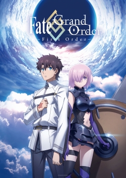 Fate/Grand OrderסĹԥƥӥ˥᥹ڥɤ