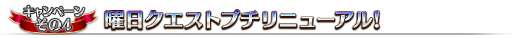  No.009Υͥ / Fate/Grand Orderפ800DL8祭ڡ21鳫šԥåå׾ˡȥ쥪ʥɡɤо