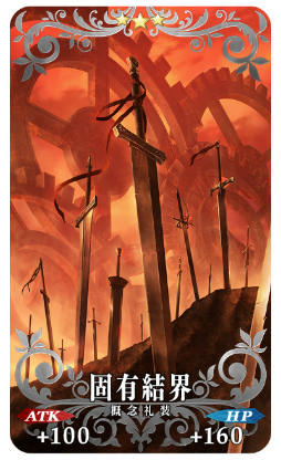 ���������꡼ No.030�Υ���ͥ������ / ��Fate/Grand Order�פ�800��DL����8�祭���ڡ���2��1�����鳫�š��ԥå����å׾����ˡȥ쥪�ʥ�ɡ�������������ɤ��о�