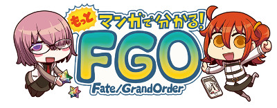  No.001Υͥ / Fate/Grand OrderסȤä̡ʬ롪FGO60ä