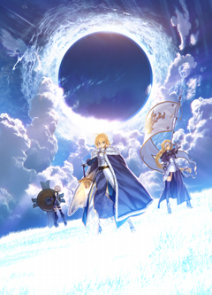 画像集 No.006のサムネイル画像 / 「Fate/Grand Order」がもたらす新しいスマホゲームの形——奈須きのこ×塩川洋介が語るFGOの軌跡と未来とは