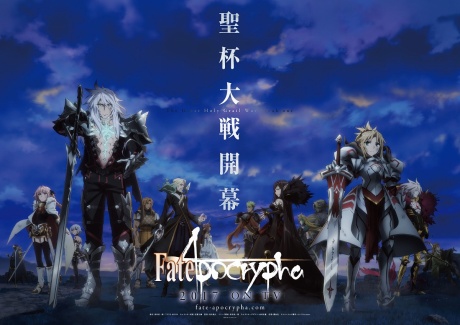 ꡼ No.007 | Fate Project˿ŸFate/Grand Orderפ沽Fate/stay nightפη쥢˥ᲽTV˥Fate/Apocryphaפξ餫
