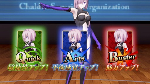 Fate/Grand Order VR feat.ޥ塦ꥨ饤ȡפΥץ쥤ݡȤϤǥΥޥ롼ǻפ̥ϥץ˥󥰤