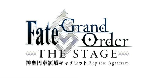 ���������꡼ No.001�Υ���ͥ������ / �����Fate/Grand Order�ס��٥ǥ������������3�ͤΥ��㥹�ȥӥ��奢�뤬�����������å����������5��20���˼��ե�������