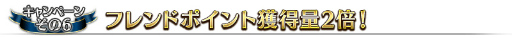  No.013Υͥ / Fate/Grand Orderס900DL9祭ڡ524˳