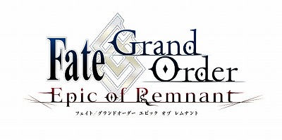 ���������꡼ No.001�Υ���ͥ������ / ��Fate/Grand Order�פο����ʥᥤ�󥯥����ȡְ����ð���II ������������ �����륿 �����륿�ν��פ������ۿ�