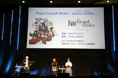 画像ギャラリー No.002のサムネイル画像 / 「Fate/Grand Order Arcade」の情報が明らかにされた「FGOゲストトーク」レポート。物理カードの写真も掲載