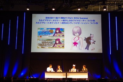 画像ギャラリー No.008のサムネイル画像 / 新規宝具演出など,さまざまな情報が明かされた「FGOクリエイターズトーク」をレポート。「水着イベント2017」は8月中に開催