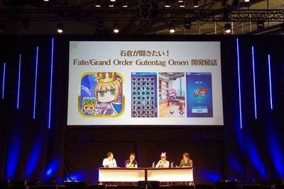 画像ギャラリー No.009のサムネイル画像 / 新規宝具演出など,さまざまな情報が明かされた「FGOクリエイターズトーク」をレポート。「水着イベント2017」は8月中に開催