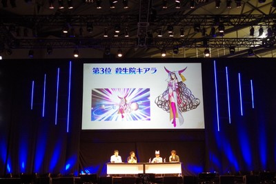 画像ギャラリー No.010のサムネイル画像 / 新規宝具演出など,さまざまな情報が明かされた「FGOクリエイターズトーク」をレポート。「水着イベント2017」は8月中に開催
