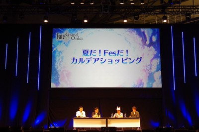 画像ギャラリー No.016のサムネイル画像 / 新規宝具演出など,さまざまな情報が明かされた「FGOクリエイターズトーク」をレポート。「水着イベント2017」は8月中に開催