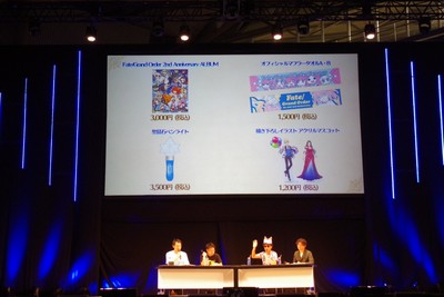 画像ギャラリー No.017のサムネイル画像 / 新規宝具演出など,さまざまな情報が明かされた「FGOクリエイターズトーク」をレポート。「水着イベント2017」は8月中に開催