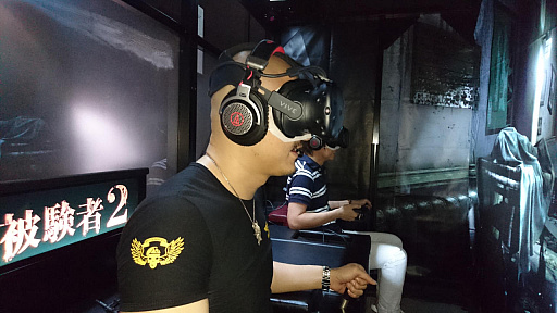 ꡼ No.012Υͥ / ޥեĤ󼡸褤369VRơޥѡư蹹򷫤֤ˡޥե