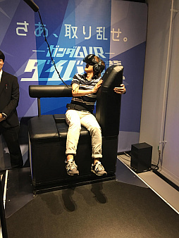 ꡼ No.013Υͥ / ޥեĤ󼡸褤369VRơޥѡư蹹򷫤֤ˡޥե