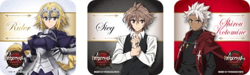 画像ギャラリー No.004のサムネイル画像 / アニメ「Fate/Apocrypha」のコラボカフェが秋葉原で10月14日から開催