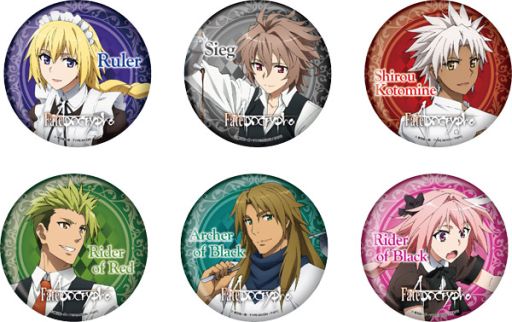 画像ギャラリー No.021のサムネイル画像 / アニメ「Fate/Apocrypha」のコラボカフェが秋葉原で10月14日から開催