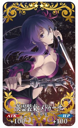 ���������꡼ No.007�Υ���ͥ������ / ��FGO�פˤƷ���Ǹ�����ǰ�����ڡ���γ��Ť俷������������Ȥʤɤ����о�