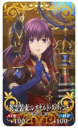 ���������꡼ No.008�Υ���ͥ������ / ��FGO�פˤƷ���Ǹ�����ǰ�����ڡ���γ��Ť俷������������Ȥʤɤ����о�