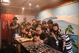 ꡼ No.001 | ޥեĤ󼡸褤375ֳΨΰ̥줿ŹĹĽե֥ǥ