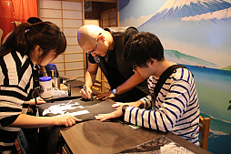 ꡼ No.002 | ޥեĤ󼡸褤375ֳΨΰ̥줿ŹĹĽե֥ǥ