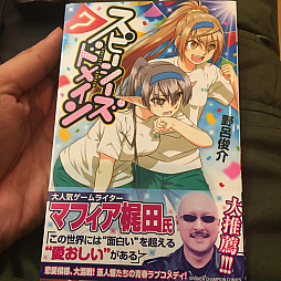 ꡼ No.011 | ޥեĤ󼡸褤375ֳΨΰ̥줿ŹĹĽե֥ǥ