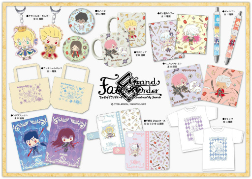 ���������꡼ No.004�Υ���ͥ������ / ����ꥪ����Fate/Grand Order�פΥ��å���ǥ����󡦥ץ��ǥ塼�������ꥢ�ե����롤T����ĤʤɡȤ��襤�餷���ɾ��ʤ�Ÿ����