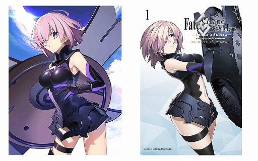 ���������꡼ No.007�Υ���ͥ������ / ��Fate/Grand Order�סȰ����ð���IV �ش��������� ������� ��ü�ʤ륻�����ɤ����������ۿ�ͽ�ꡣ����������������ȤλѤ������