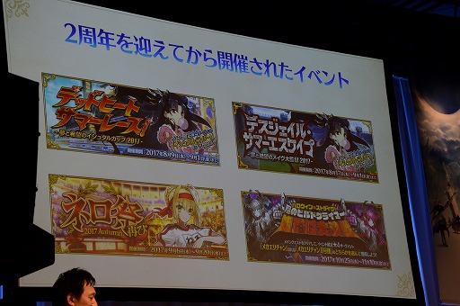 ���������꡼ No.006�Υ���ͥ������ / ��Fate/Grand Order �����ȥȡ������ơ��� in ���ո��פ�2017�פ��ݡ��ȡ��֥��쥷�奭����׼������Τ˲�줬ʨ��