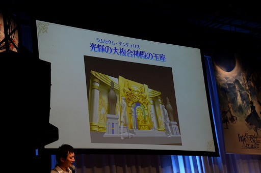 ���������꡼ No.010�Υ���ͥ������ / ��Fate/Grand Order �����ȥȡ������ơ��� in ���ո��פ�2017�פ��ݡ��ȡ��֥��쥷�奭����׼������Τ˲�줬ʨ��