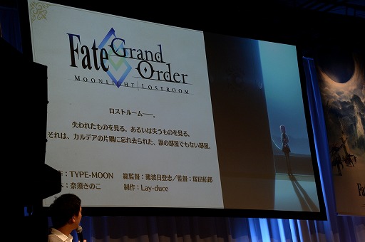 ���������꡼ No.013�Υ���ͥ������ / ��Fate/Grand Order �����ȥȡ������ơ��� in ���ո��פ�2017�פ��ݡ��ȡ��֥��쥷�奭����׼������Τ˲�줬ʨ��
