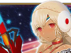 ��Fate/Grand Order�פΥ��ꥹ�ޥ����٥�Ȥ�12��15���˥������ȡ��֡�4����ƥ顦��������̥��͡����������Υ����