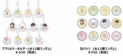 ���������꡼ No.003�Υ���ͥ������ / ���ָ��ꥳ��ܥ��ե���Fate/Grand Order �� ����ꥪ�ס�2018ǯ����������ǳ��ŷ��ꡣ���ե����������������ǥ�����α�������о�