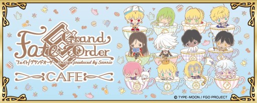 ���������꡼ No.005�Υ���ͥ������ / ���ָ��ꥳ��ܥ��ե���Fate/Grand Order �� ����ꥪ�ס�2018ǯ����������ǳ��ŷ��ꡣ���ե����������������ǥ�����α�������о�
