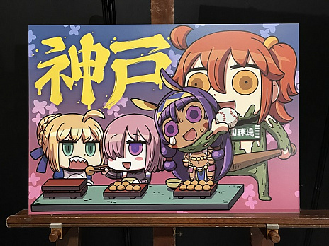���������꡼ No.003�Υ���ͥ������ / ��Fate/Grand Order�ס�2018ǯ1��1���˥������Ȥ��륲�����⥭���ڡ���ξ������餫��