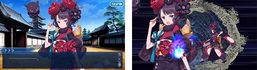 ���������꡼ No.004�Υ���ͥ������ / ��FGO�ס�2018ǯ�μ���Ȥߤ䤪������ڡ����������