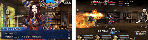 ���������꡼ No.001�Υ���ͥ������ / ��FGO�ס����٥�ȡ֥�����������ȼ��ͤδ�����פ�饤���ǤȤ���������ּ�ε�����ver����1999�פξ���������