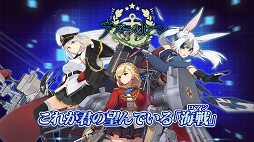 画像ギャラリー No.011のサムネイル画像 / App Annie CEO バートランド・シュミット氏と振り返る2017年ゲームアプリ市場。消費者は1日平均で3時間近くアプリを利用,さらに中国ゲーム企業が世界各地で業績を拡大