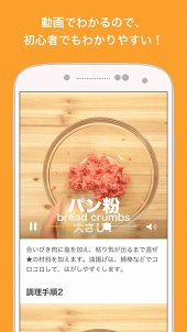 画像ギャラリー No.016のサムネイル画像 / App Annie CEO バートランド・シュミット氏と振り返る2017年ゲームアプリ市場。消費者は1日平均で3時間近くアプリを利用,さらに中国ゲーム企業が世界各地で業績を拡大