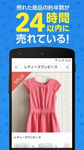 画像ギャラリー No.017のサムネイル画像 / App Annie CEO バートランド・シュミット氏と振り返る2017年ゲームアプリ市場。消費者は1日平均で3時間近くアプリを利用,さらに中国ゲーム企業が世界各地で業績を拡大