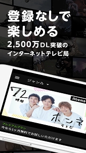 画像ギャラリー No.018のサムネイル画像 / App Annie CEO バートランド・シュミット氏と振り返る2017年ゲームアプリ市場。消費者は1日平均で3時間近くアプリを利用,さらに中国ゲーム企業が世界各地で業績を拡大